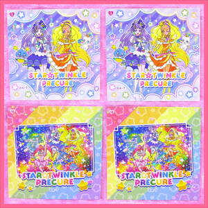 スタートゥインクルプリキュア シール ★ キュアスター キュアミルキー キュアソレイユ キュアセレーネ キュアコスモ フワ プルンス ／ 4点