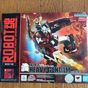 ROBOT魂 FA-78-2 ヘビーガンダム ver. A.N.I.M.E. 開封美品