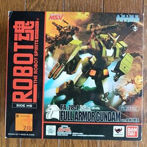 ROBOT魂 FA-78-1 フルアーマーガンダム ver. A.N.I.M.E. バンダイ 開封品
