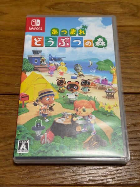 Nintendo Switch ニンテンドースイッチ あつまれどうぶつの森