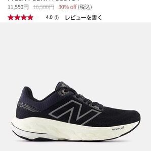 Fresh Foam X 860 v14 23.5 2E レディース スニーカー ニューバランス ブラック