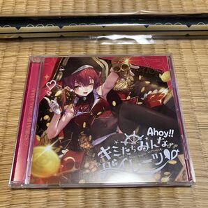 ホロライブ 宝鐘マリン 1stアルバム Ahoy!!キミたちみんなパイレーツ