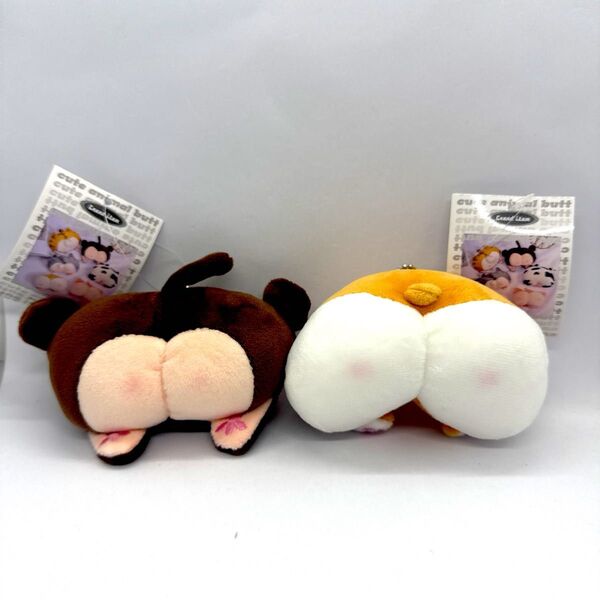 もこもこ動物おしり BC 2点セット アニマルおしり マスコット キーホルダー