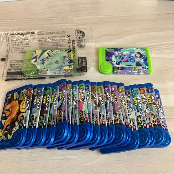ポケモンフレンダ5弾、ベストタッグ1弾 トレジャーポケモン まとめ売り おまけ付き