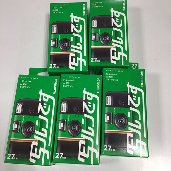 富士フイルム インスタントカメラ 写ルンです 27枚撮り LF 使い捨てカメラ5本セット