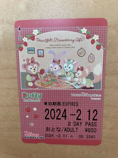 ディズニー リゾートライン フリー切符 ハートフェルトストロベリーギフト