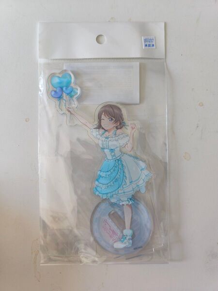 ラブライブ Aqours 東京駅 一番街 ポップアップ アクリルスタンド 渡辺曜