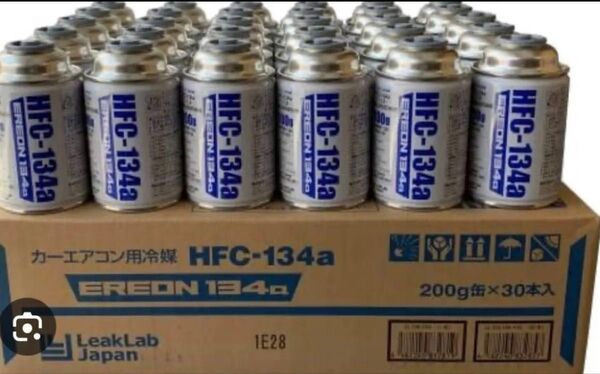 HFC134A-200 エアコンガス 30本