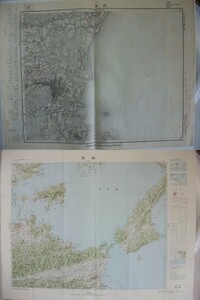 地図　徳島　2枚　1/5　1/20　徳島県　昭和21,63年　地理調査所　国土地理院