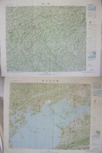 地図　高梁　岡山及丸亀　2枚　1/20　岡山県　香川県　平成3年