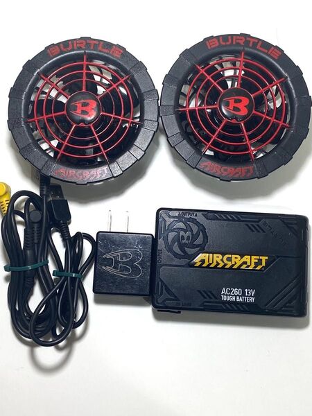 訳あり! バートル エアークラフト 空調服 AC260 セット 13V