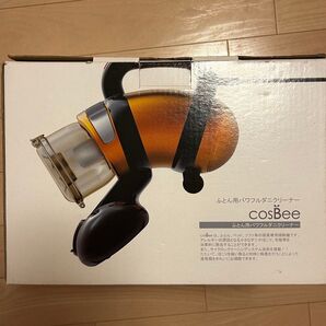 cosBee ふとん用UVパワフルサイクロンダニクリーナー たたき機能付き