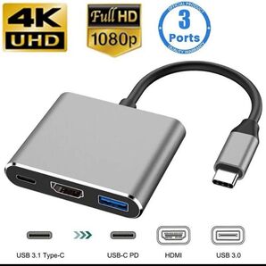 Type-C HDMI 変換アダプター HDMI USB-C タイプC 4K
