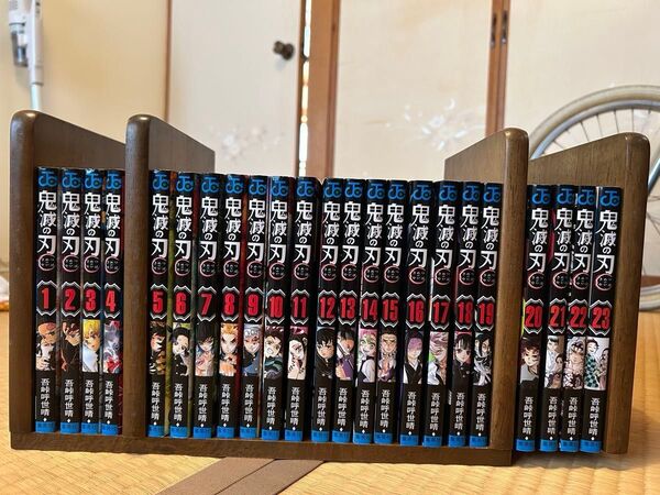 鬼滅の刃 全巻 全巻セット 1-23巻 吾峠呼世晴 集英社 コミック 本