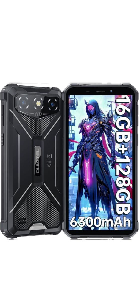 OUKITEL G3 タフネススマホ - 16GB+128GB/1TB 防水