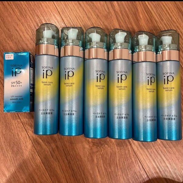 6本セット ソフィーナ iP ベースケア セラム 土台美容液 本体 90g
