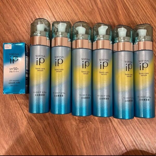 6本セット ソフィーナ iP ベースケア セラム 土台美容液 本体 90g