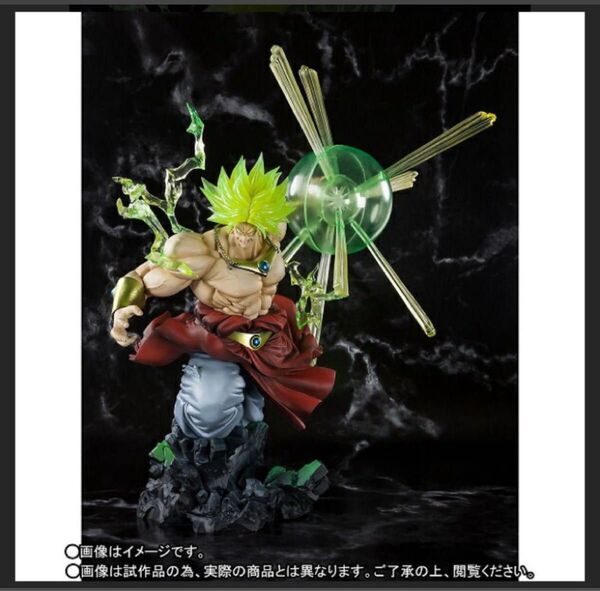 未開封品 ドラゴンボール フィギュアーツZERO スーパーサイヤ人 ブロリー -烈戦- ゼロ VS孫悟空 / SMSP