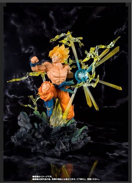 未開封品 ドラゴンボール フィギュアーツZERO スーパーサイヤ人孫悟空 -熱戦- ゼロ VSブロリー / SMSP