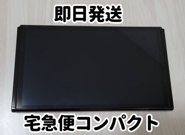 Nintendo Switch 有機ELモデル 本体のみ