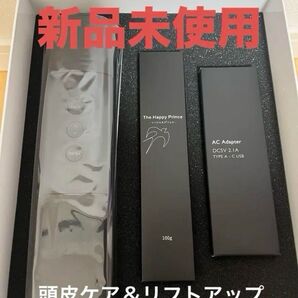 グラントイーワンズ 美顔器TERAMEE SPLASH PULSE2700 新品