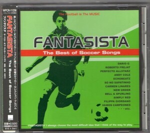 ヤフオク セレクション サッカー 音楽 の中古品 新品 未使用品一覧 ヤフオク セレクション サッカー 音楽 の中古品 新品 未使用品一覧