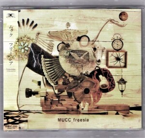 Ω ムック MUCC/L'Arc～en～Ciel Kenプロデュース 2009年 シングル CD/フリージア/楽園収録/ラルクアンシエル