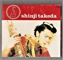 Ω 武田真治 shinji takeda 1995年 CD/エス S/Blow Up 恋をしようよ収録/サックス_画像1