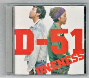 Ω D-51 2005年CD/ワンネス ONENESS/Dreamin' on TOP OF THE SUMMER、ドラマ ごくせん 主題歌 NO MORE CRY 他収録/ディーゴーイチ デゴイチ