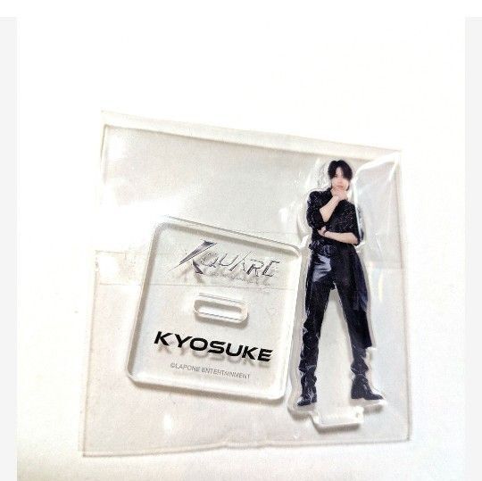 INI 藤牧京介 ミニアクスタ アクリルスタンド カプセルトイ