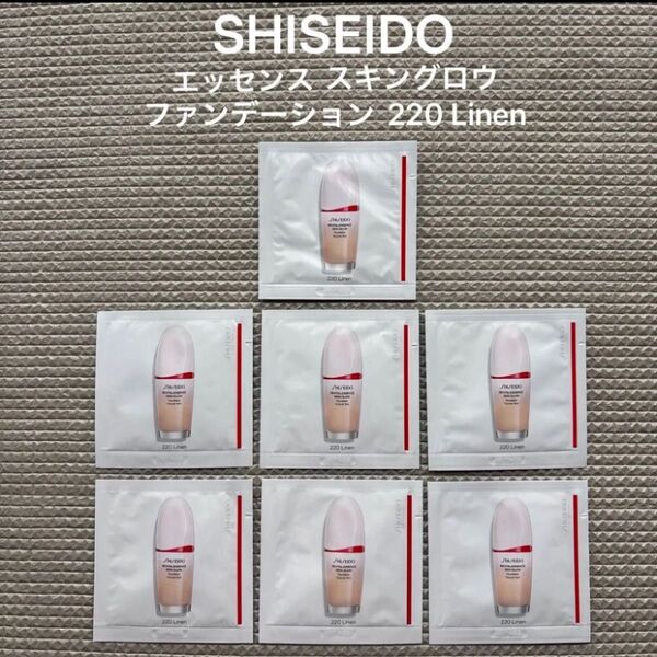 SHISEIDO 資生堂 エッセンススキングロウファンデーション 220 Linen