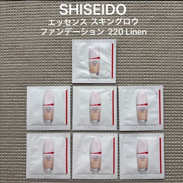 SHISEIDO 資生堂 エッセンススキングロウファンデーション 220 Linen