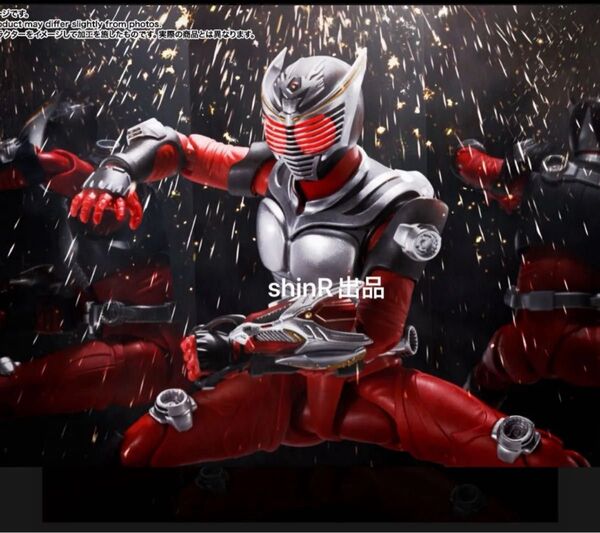 【未開封新品】 真骨彫製法 S.H.フィギュアーツ 仮面ライダー龍騎 S.H.Figuarts 真骨頂