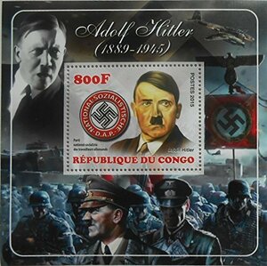 コンゴ切手『第二次世界大戦』(ヒトラー)C ナチスドイツ 未使用