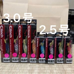 clinchクリンチフラッシュブースト2.5号3.0号8セット(エギ)