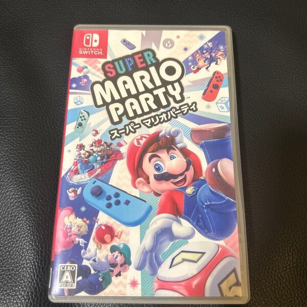 スーパーマリオパーティ Switch