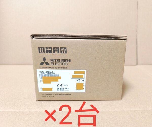 新品 三菱電機 FX3G-60MR/ES◆2台セット◆電源・DC入力タイプ◆FX3G シーケンサー PLC◆Mitsubishi
