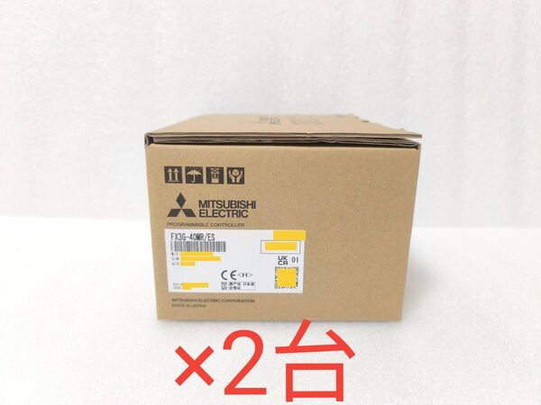 新品2025年製三菱電機 FX3G-40MR/ES◆2台◆AC電源・DC入力 出力:リレー◆シーケンサ◆Mitsubishi