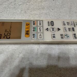 MITSUBISHI VS144 三菱 エアコン リモコン