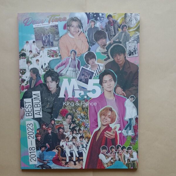 King & Prince Mr.5 「Dear Tiara盤」 (ファンクラブ限定盤) 2CD+DVD