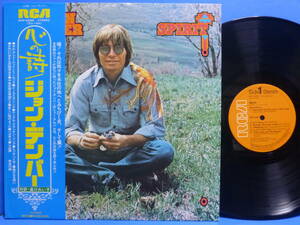 LP ジョン・デンバー 心の詩 SPIRIT NM- / NM- WORLD FOLK AMERICAN JOHN DENVER