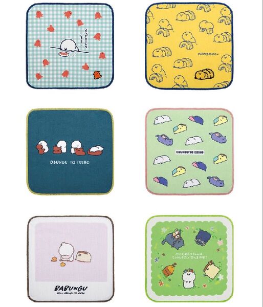 未開封6点セット お文具といっしょ 一番くじ ハンドタオル コンプリートまとめ売り お文具さん ハンカチ