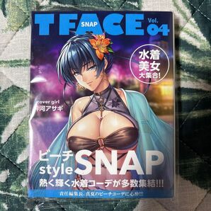 対魔忍 3DカードホルダーVol.04 ラグナロク付き