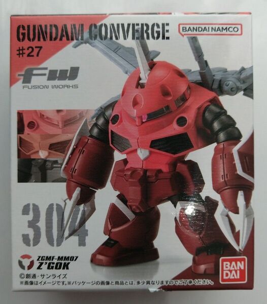 FW GUNDAM CONVERGE #27【ZGMF-MM07 ズゴック】新品未開封 ガンダム コンバージ