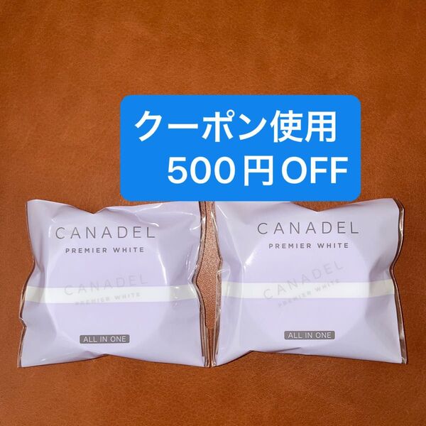 CANADEL カナデルプレミアホワイト オールインワン美容液ジェル 医薬部外品
