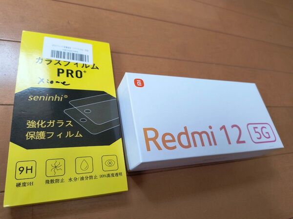 Redmi 12 5G XIG03 Xiaomi シルバー 美品 SIMフリー スマホ