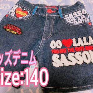可愛い☆オシャレなショートパンツ デニム(140サイズ)