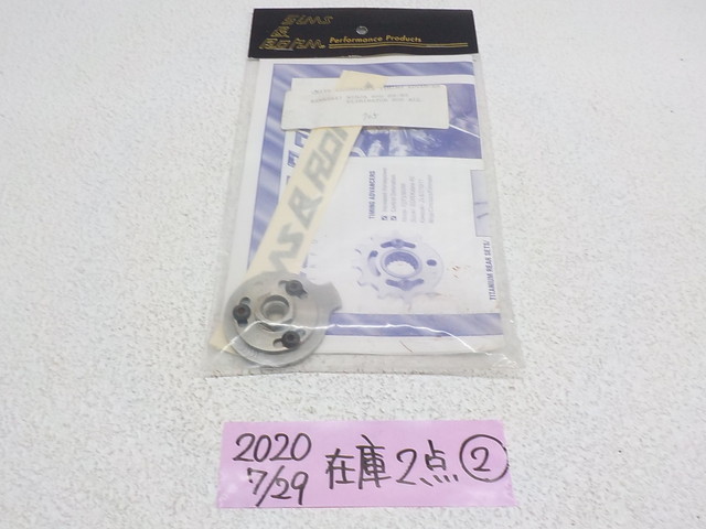 2025年最新】Yahoo!オークション -アドバンサー(パーツ)の中古品 2025年最新】Yahoo!オークション -アドバンサー(パーツ)の中古品