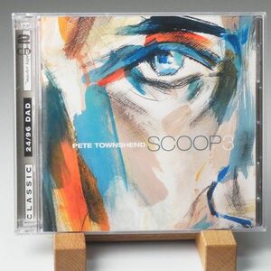 【DAD DVD audio ハイレゾ】ピート・タウンゼント　PETE TOWNSHEND　SCOOP3　THE WHO　ザ・フー　96kHz 24bit　DVDプレーヤで再生