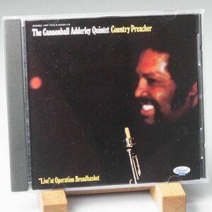 【CAPITAl原盤】キャノンボール・アダレイ　THE CANNONBALL ADDERLEY QUINTET　COUNTRY PREACHER